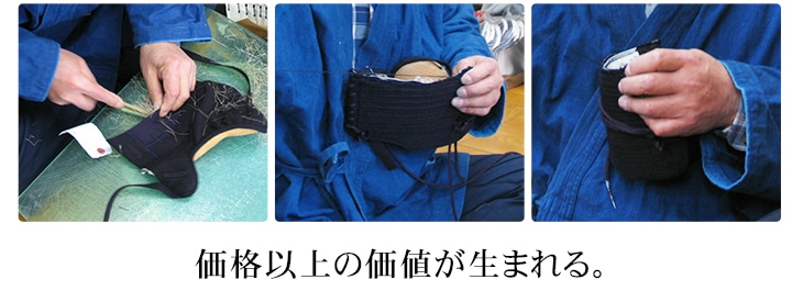 日本製甲手特集